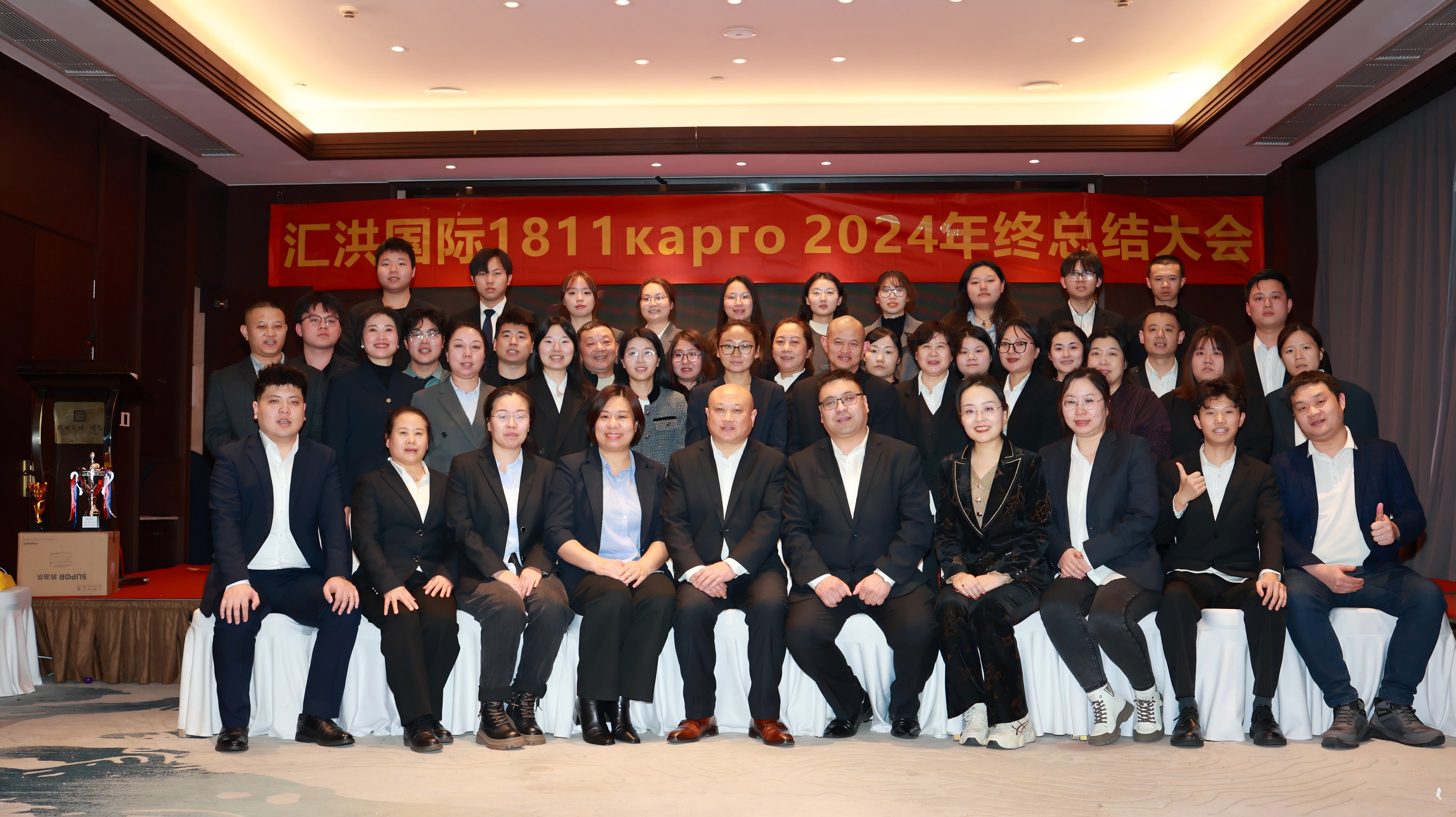 Количество деловых поездок российских предприятий в Китай в 2025 году увеличилось на 27%.