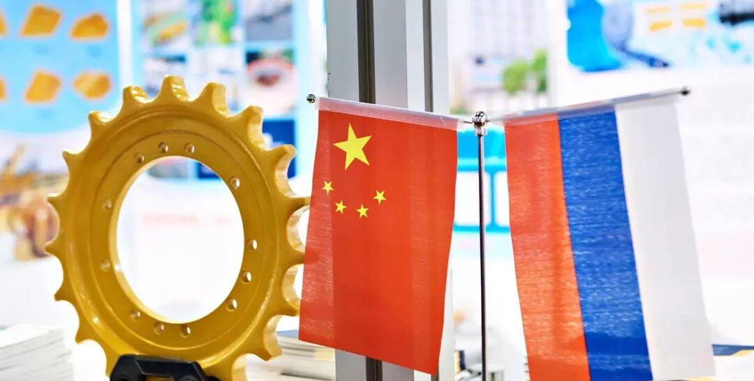 Третья российско-китайская конференция по развитию инвестиций и торговому сотрудничеству пройдет в Китае